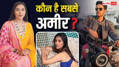 बिग बॉस 19 में तान्या मित्तल नहीं हैं सबसे अमीर, गौरव खन्ना-अश्नूर कौर भी नेटवर्थ के मामले पिछड़े, जानें कौन है पैसेवाला