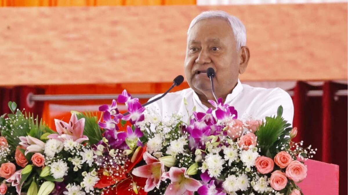 Bihar To Offer Free Land, Rs 40 Cr Interest Subvention To Investors Under New Policy: CM