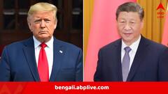 ৬ লক্ষ চিনা পড়ুয়াকে আমেরিকায় স্বাগত জানালেন ট্রাম্প, হঠাৎই চিনকে নিয়ে সুর নরম, কারণ কী?