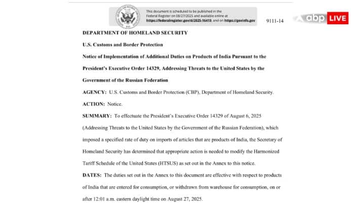 ਭਾਰਤ 'ਤੇ 50% ਟੈਰਿਫ ਲੱਗੇਗਾ, ਡੇਡਲਾਈਨ ਖਤਮ, ਟਰੰਪ ਨੇ ਨੋਟਿਸ ਜਾਰੀ ਕੀਤਾ