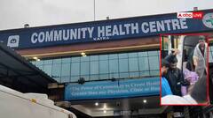 ਵੈਸ਼ਨੋ ਦੇਵੀ ਯਾਤਰਾ ਮਾਰਗ 'ਤੇ ਵੱਡਾ ਹਾਦਸਾ, ਜ਼ਮੀਨ ਖਿਸਕਣ ਕਾਰਨ 5 ਲੋਕਾਂ ਦੀ ਮੌਤ, 14 ਜ਼ਖਮੀ