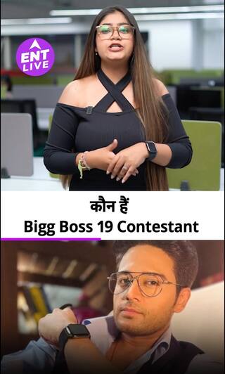 बिग बॉस 19 एलिमिनेशन ट्विस्ट | Mridul Tiwari, Basir Ali, Kunika | बिग बॉस 19 अपडेट