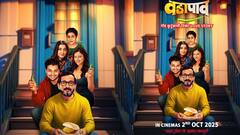 'वडापाव'मध्ये दिसणार गोड कुटुंबाची तिखट लव्हस्टोरी; प्रसाद ओकच्या अभिनयाची 'शतकपूर्ती'