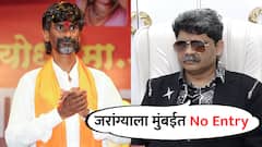 किती माजलाय जरांग्या, डंके की चोट पे सांगतो, तू आंदोलन करु शकत नाहीस; गुणरत्न सदावर्तेंची मनोज जरांगेंवर टीका