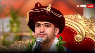 'हम रसखान के दोहे गाते हैं और अब्दुल कलाम को सलाम करते हैं, लेकिन...', लव जिहाद पर क्या बोले धीरेंद्र शास्त्री?