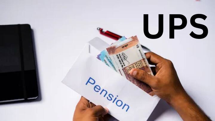 यूनिफाइड पेंशन सिस्टम यानी UPS की सबसे बड़ी खासियत यह है कि इसमें रिटायरमेंट के बाद हर महीने फिक्स पेंशन मिलती है. कर्मचारियों को यह भरोसा रहता है कि उनकी इनकम कभी बंद नहीं होगी. इससे फ्यूचर की प्लानिंग आसान हो जाती है.