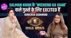 बिग बॉस 19 | Kunnika Sadanand इंटरव्यू | टीवी के सबसे चहेते विलन करेंगे प्यार की बौछार | BB19 कंटेस्टेंट