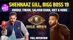Bigg Boss 19 में शहबाज बदेशा, शहनाज गिल, मृदुल तिवारी, सलमान खान, डाइट और बहुत कुछ