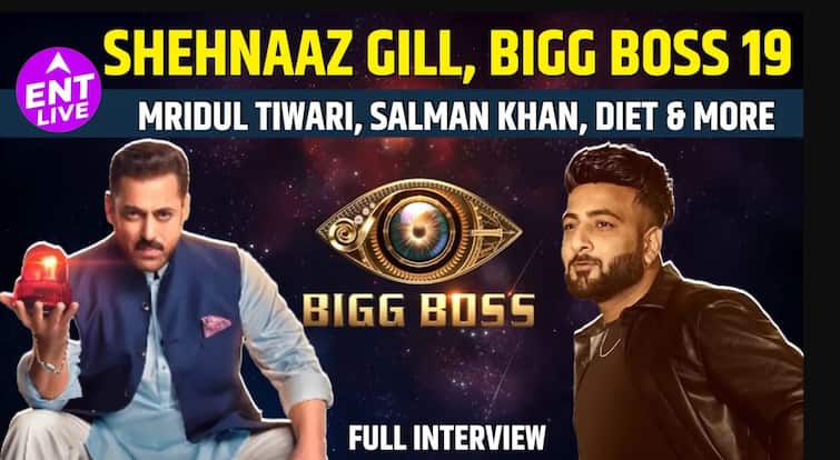 Bigg Boss 19 में शहबाज बदेशा, शहनाज गिल, मृदुल तिवारी, सलमान खान, डाइट और बहुत कुछ