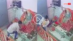 मेरठ के विश्वनाथ मंदिर में अनोखी चोरी, भक्त बनकर चोर ने चुराई चिल्लर और किताबें, Video Viral