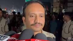 पटना में अटल पथ पर हुई आगजनी पथराव मामले में 7 उपद्रवी गिरफ्तार, 250 अज्ञात के खिलाफ मामला दर्ज