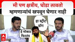 मी पण क्षत्रिय, घोडा लावतो म्हणणाऱ्या स्ट्रीट डॉगचं खपवून घेणार नाही, विजयसिंह पंडितांचा हाकेंवर पुन्हा हल्लाबोल