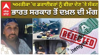 ਹਰਸਿਮਰਤ ਕੌਰ ਬਾਦਲ ਨੇ ਹਰਜਿੰਦਰ ਸਿੰਘ ਪੰਜਾਬੀ ਡਰਾਈਵਰ ਲਈ ਆਵਾਜ ਕੀਤੀ ਬੁਲੰਦ