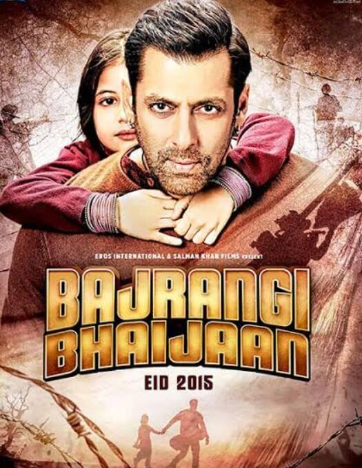 Bajrangi Bhaijaan, who came in 2015, was very much liked by Salman's innocent and emotional style in this film. Her jugalbandi with Harshali Malhotra and Kareena Kapoor was heart touching. Bajrangi Bhaijaan was a blockbuster at the box office after earning 320.34 crores and was also awarded the National Award.