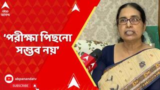 TMCP News: TMCP-র প্রতিষ্ঠা দিবসে পরীক্ষা পিছোতে এবার কলেজ অধ্যক্ষদের চিঠি