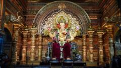 लालबागचा राजा 2025: गणेश चतुर्थी पर लालबाग के राजा के करें भव्य दर्शन, घर बैठे देख सकते हैं ऑनलाइन लाइव