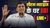 सौरभ भारद्वाज के घर ईडी की रेड, आतिशी बोलीं- 'जितने भी छापे मारे जाएं, AAP कट्टर ईमानदार'