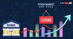 ਕੀ ਗਣੇਸ਼ ਚਤੁਰਥੀ 'ਤੇ ਸਟਾਕ ਮਾਰਕਿਟ 'ਚ ਹੋਵੇਗਾ ਕਾਰੋਬਾਰ ਜਾਂ ਬੰਦ ਰਹੇਗਾ ਬਜ਼ਾਰ?