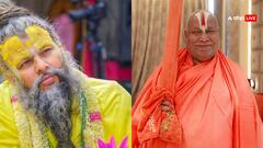 प्रेमानंद महाराज पर रामभद्राचार्य का विवादित बयान: संत समाज में आक्रोश, क्या है पूरा मामला?