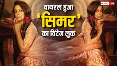 सोशल मीडिया पर छाया दीपिका कक्कड़ का जादू, विंटेज लुक ने बनाया फैंस को दीवाना