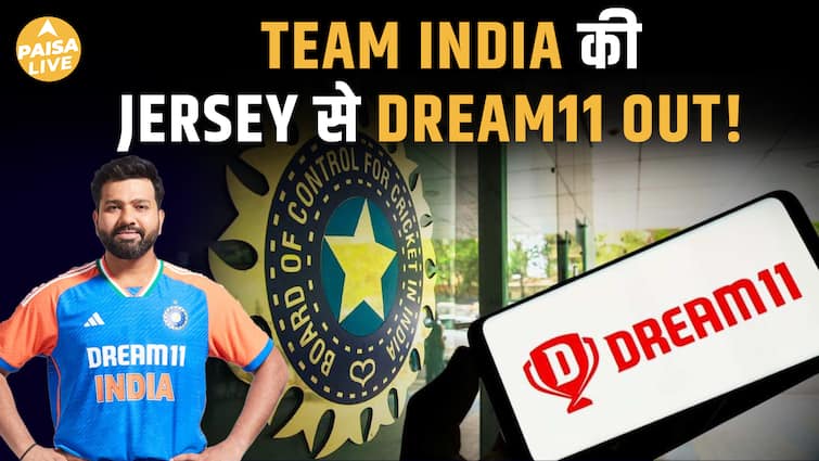 Dream11 out of Team India's jersey!