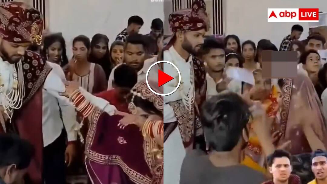 Groom was throwing money at the bride and the guests started pushing him around for money video goes viral रिश्तेदार हैं या लुटेरे? दूल्हे ने लुटाए पैसे तो भूखों की तरह टूट पड़े लोग, गिरते गिरते बची दुल्हन- वीडियो वायरल