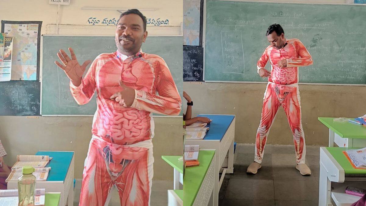 Best Teaching Skills: క్లాస్ అర్థమయ్యేలా చెప్పడానికి స్పెషల్ సూట్.. సార్ పాఠం వింటే బుర్రలోకి వెళ్లిపోవాల్సిందే