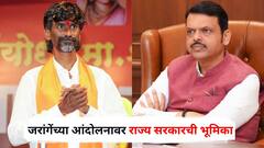 शांततापूर्ण आंदोलन करण्याचा अधिकार, पण शहर ठप्प होईल असे....; जरांगेंच्या आंदोलनावर राज्य सरकारची भूमिका