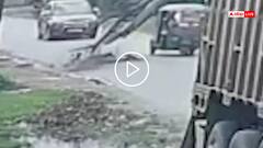 Video: चंदौली में ऑटो पर गिरा पेड़, हादसे में ऑटो ड्राइवर समेत सभी यात्री घायल, CCTV में कैद हुई घटना