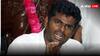 Annamalai controversy: BJP नेता अन्नामलाई से पदक लेने से इस नेता के बेटे ने किया इनकार! मच गया भारी बवाल