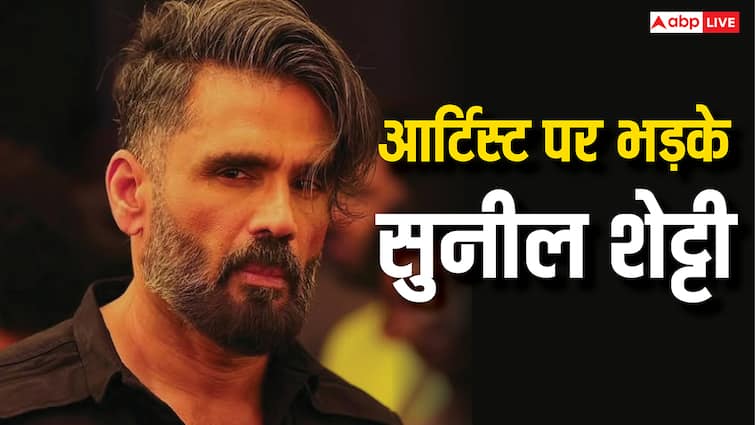 सुनील शेट्टी ने आर्टिस्ट को डांटा, बोले- इतनी घटिया मिमिक्री मैंने कभी नहीं देखी