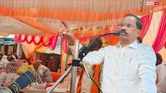 भद्रेश्वरनाथ मंदिर कॉरिडोर बनेगा बस्ती की पहचान, BJP नेता दयाराम चौधरी का बड़ा ऐलान