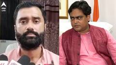 'আমাকে হঠিয়ে ওর বউকে এখান থেকে টিকিট দেবে', ভাই শান্তনুর বিরুদ্ধে আরও মারাত্মক অভিযোগ সুব্রতর