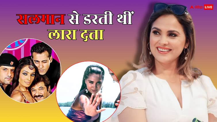 'नो एंट्री' के सेट पर लारा दत्ता को सलमान खान से लगता था डर, 20 साल बाद एक्ट्रेस का खुलासा