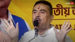 'नौकरियों में SC-ST कोटे को दरकिनार किया जा रहा', सुवेंदु अधिकारी ने ममता सरकार पर लगाया आदिवासियों की उपेक्षा करने का आरोप