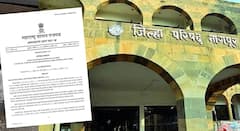 जिल्हा परिषद आणि पंचायत समितीमध्ये नवी आरक्षण पद्धत लागू होणार; राज्य सरकारचा नवा फॉर्मुला, परिपत्रक जारी