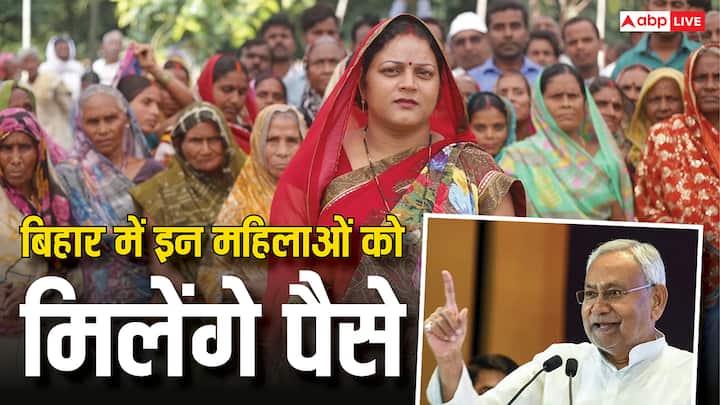 बिहार में महिलाएं जीविका दीदी बनकर आर्थिक रूप से मजबूत हो सकती हैं. क्या करना होगा इसके लिए लिए? तो साथ ही जानें जीविका दीदी बनने के बाद सरकार से कितने पैसे मिलेंगे.