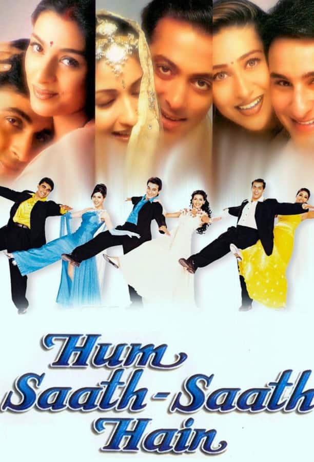 Salman Khan played Prem in this film full of 1999 Hum Saath Saath Hain Family Drama. Adorned with actors like Karisma Kapoor, Sonali Bendre and Saif Ali Khan, the film became a favorite of the family audience and proved to be a blockbuster at the box office. This film had grossed 39.18 crores.