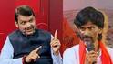 Devendra Fadnavis On Manoj Jarange: मनोज जरांगेंनी मुख्यमंत्र्यांना आईवरुन शिवी दिल्याचा आरोप; देवेंद्र फडणवीस म्हणाले, जो आपल्याला...
