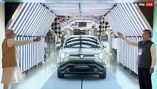 100 થી વધારે દેશોમાં એક્સપોર્ટ થશે  Maruti e-Vitara, PM મોદીએ કર્યું ફ્લેગ ઓફ
