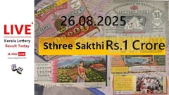 LIVE | Kerala Lottery Result Today (26.08.2025): கேரள பம்ப்பர் லாட்டரி; பண மூட்டையை எடுக்கப்போவது யார்?