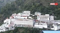 ਕਟੜਾ 'ਚ ਖਿਸਕੀ ਜਮੀਨ, ਮਾਤਾ ਵੈਸ਼ਣੋ ਦੇਵੀ ਯਾਤਰਾ ਹੋਈ ਬੰਦ; ਹੜ੍ਹ ਕਰਕੇ ਲੋਕਾਂ ਨੂੰ ਹੋ ਰਹੀ ਪਰੇਸ਼ਾਨੀ