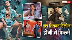 Films Releasing In September: थिएटर्स में लगेगी फिल्मों की लाइन, 'बागी 4'-'जॉली LLB 3' समेत रिलीज होंगी ये धांसू मूवीज