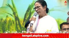 'এই যে আপনি বারবার আসছেন ভোটের আগে, ঠিক পরিযায়ী পাখির মতো..' ! নাম না করে নিশানা মুখ্যমন্ত্রীর