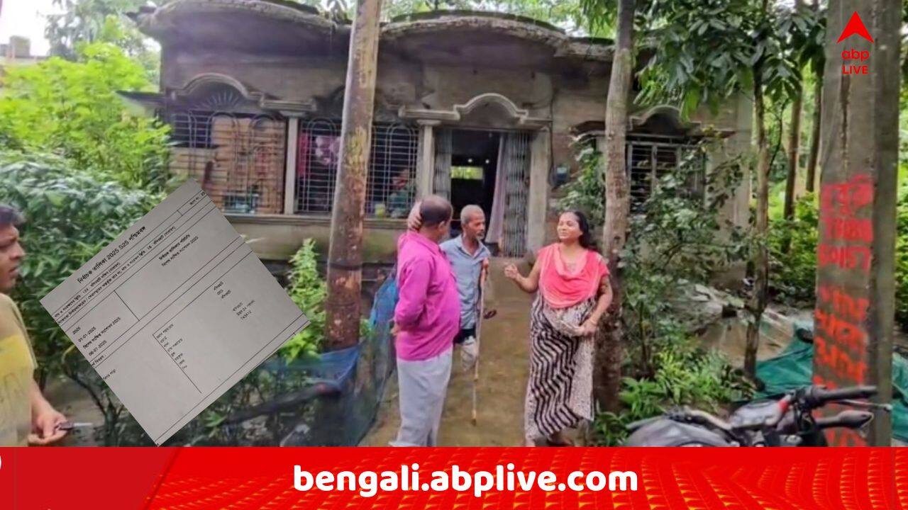 Fake Voter : 'মৃত্যুর পরেও' এখনও জ্বলজ্বল করছে 'তাঁদের নাম' ভোটার তালিকায়, বসিরহাট পুরসভার বুথে ৩২ ‘ভূতুড়ে’ ভোটার !