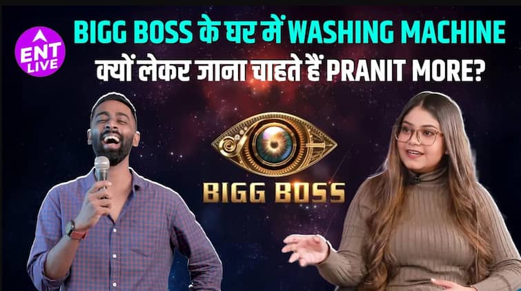 बिग बॉस 19 | Pranit More's का इंटरव्यू | स्टैंड-अप कॉमेडियन देंगे हंसी का डोज | BB19 कंटेस्टेंट