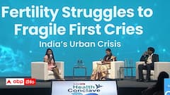 పెరుగుతున్నఫెర్టిలిటీ సమస్యలకు జీవనశైలే కారణం - మరి ఎలా అధిగమించాలి?