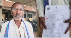 तलावाच्या बाधित क्षेत्रात शेती गेली, अर्ज अन् चकरा मारण्यात 50 हजार गेलेत; अद्याप मोबदला नाही, पाच वर्षापासून 65 वर्षीय शेतकऱ्याच्या नशिबी उपेक्षाच