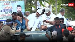 Bihar Voter Rights Yatra: बिहार वोट यात्रा में पहली बार दिखी राहुल-प्रियंका की जोड़ी! सुपौल में भाई-बहन को देख समर्थकों का जोश हाई, देखें तस्वीरें