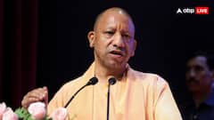 Lucknow News: लखनऊ में रोजगार महाकुंभ पहुंचे सीएम योगी, अटल आवासीय स्कूलों के लिए निगरानी पोर्टल किया शुरु